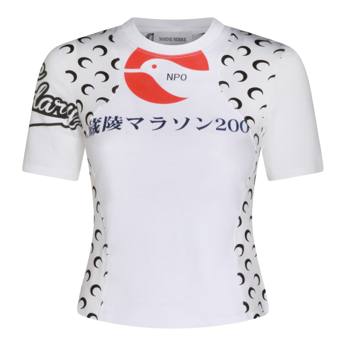 Marine Serre Fitted White T-Shirt With Crescent Moon Patterns