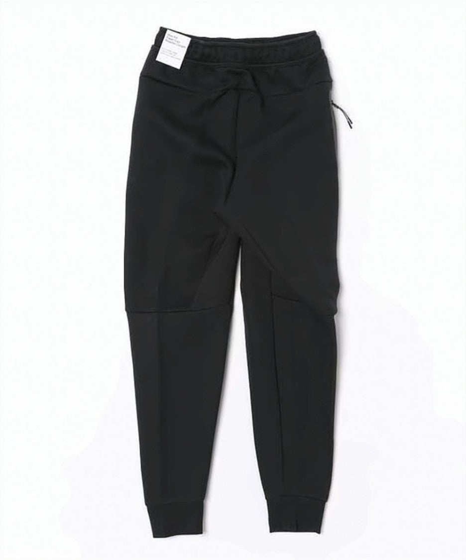 Nike Tapered Jogger Pants With Adjustable Drawstring