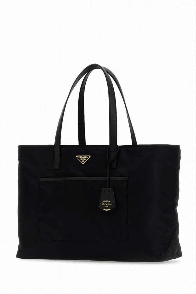 Prada Rectangular Shoulder Bag