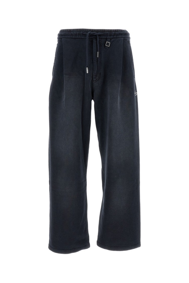 Wooyoungmi Wide-Leg Cotton Drawstring Trousers With Vintage Wash