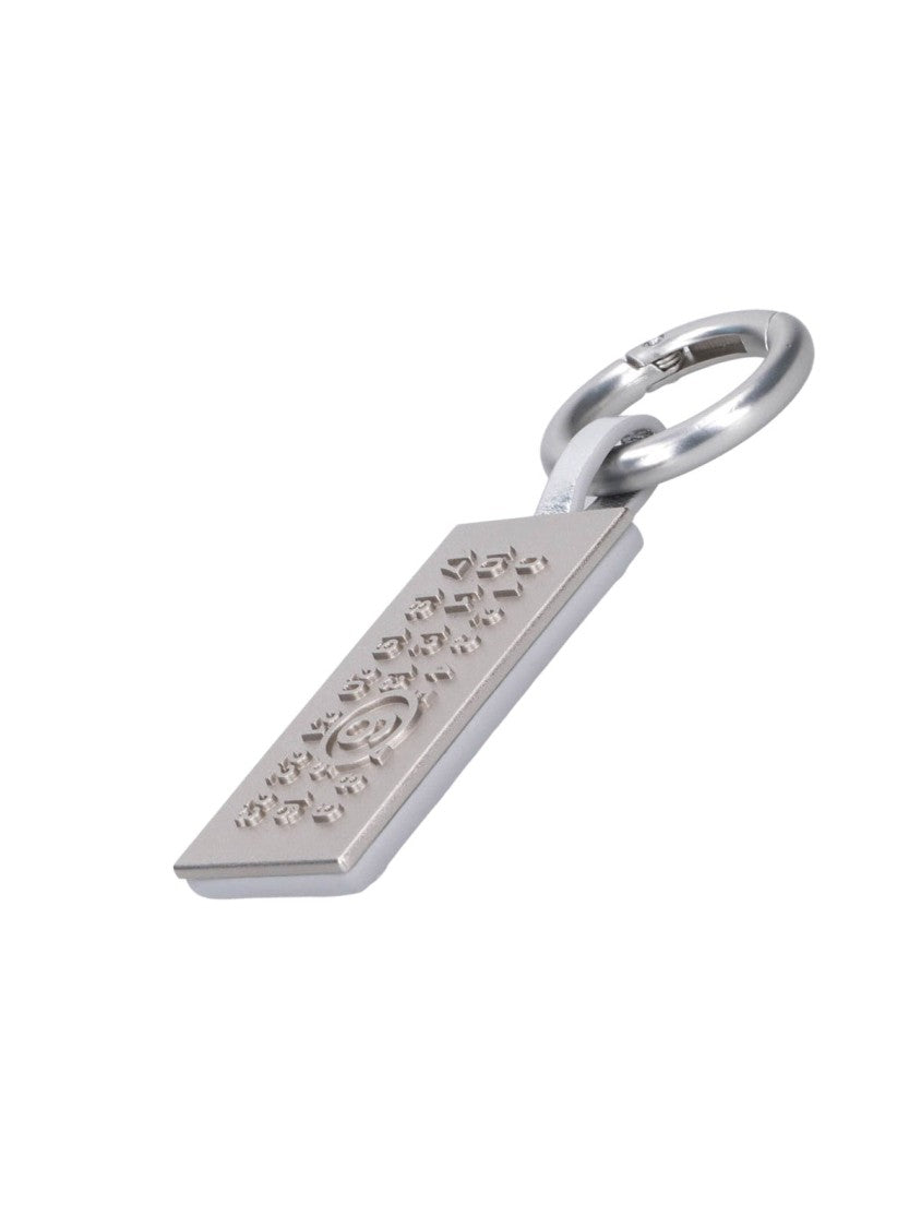 Mm6 By Maison Margiela Silver Numeric Rectangular Keychain