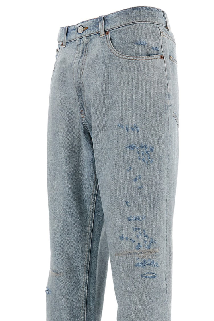 Mm6 By Maison Margiela 5-Pocket Cotton Denim