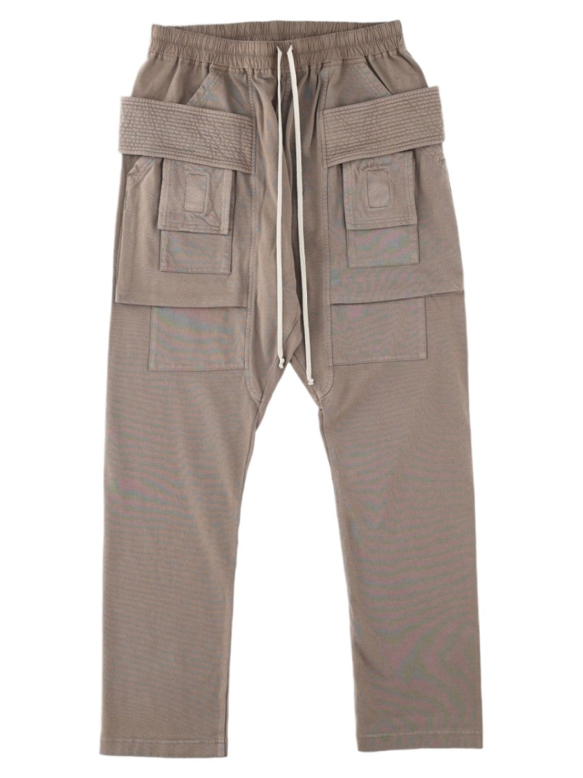Drkshdw By Rick Owens Grey Elastic Waistband Relaxed Cotton Pants