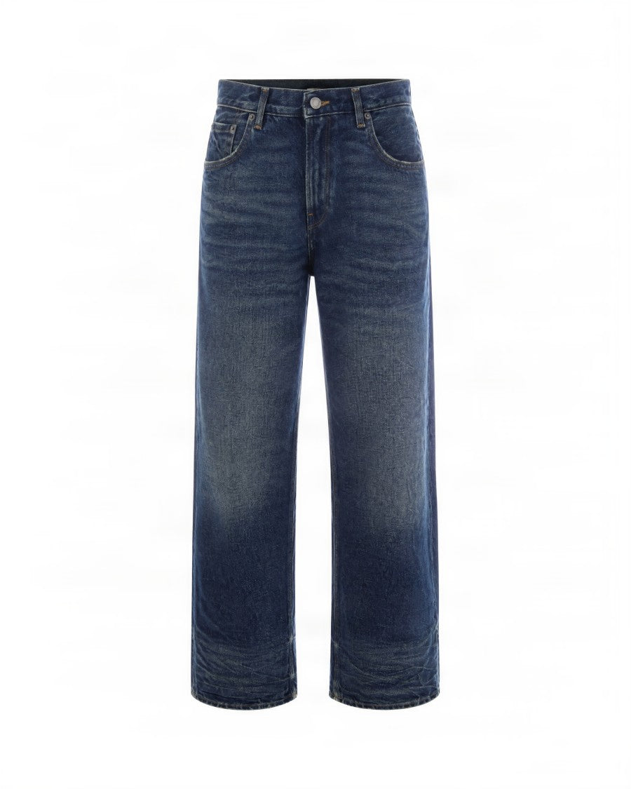 Haikure Stone Wash High-Waisted Wide-Leg Jeans