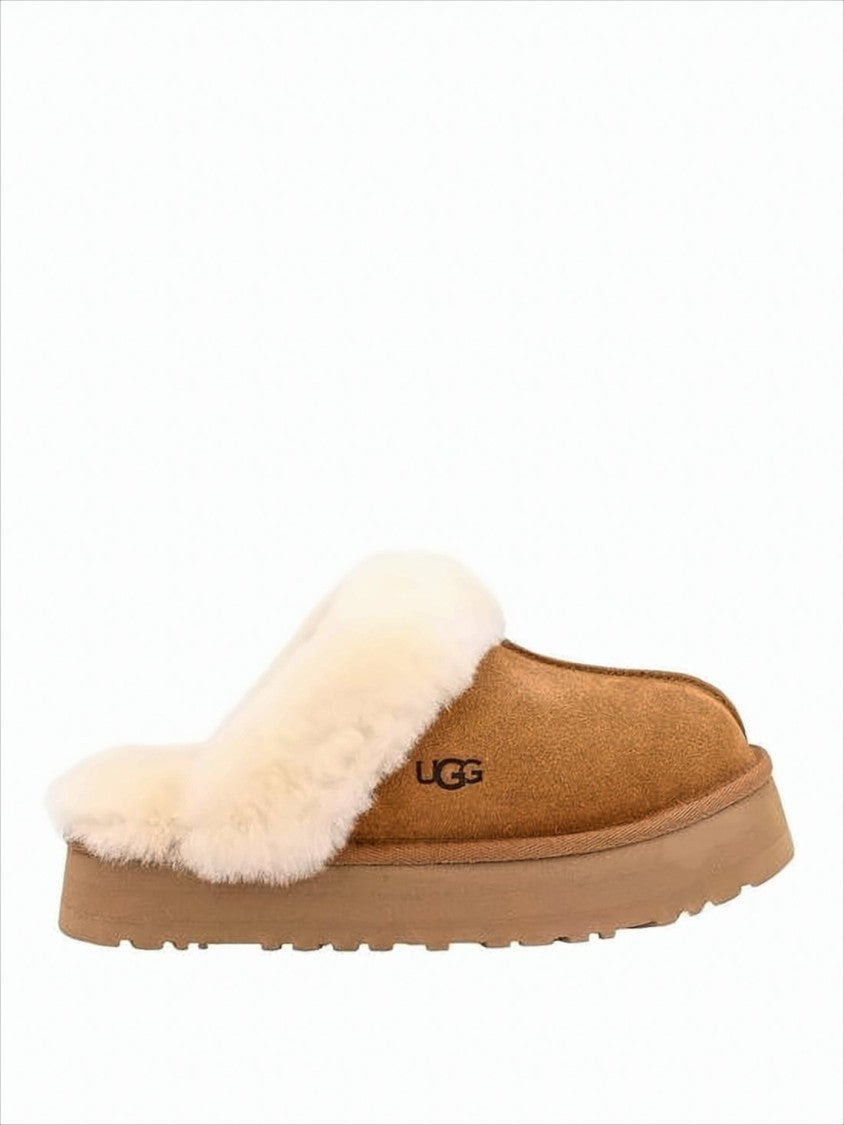 Ugg Cozy Slip-On Mule With Plush Lining And Subtle Logo