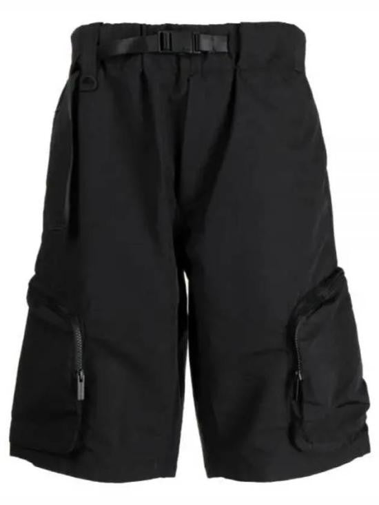 White Mountaineering Relaxed-Fit Mid-Thigh Shorts With Adjustable Belt