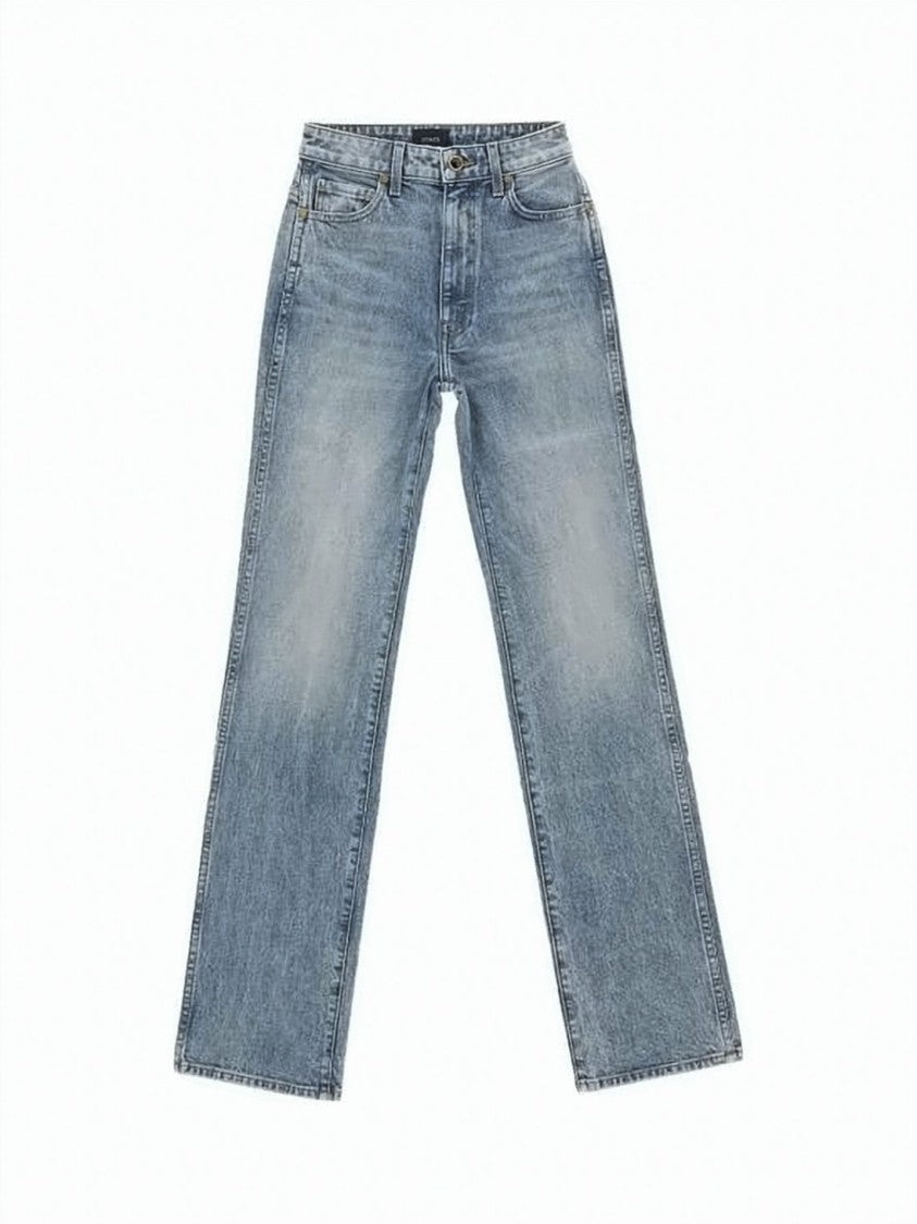 Khaite Straight-Leg Stretch Denim Jeans With Classic Five-Pocket Design