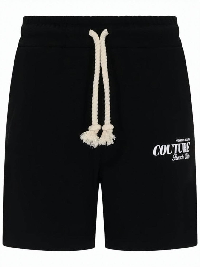Versace Relaxed Fit Black Shorts With White Drawstring