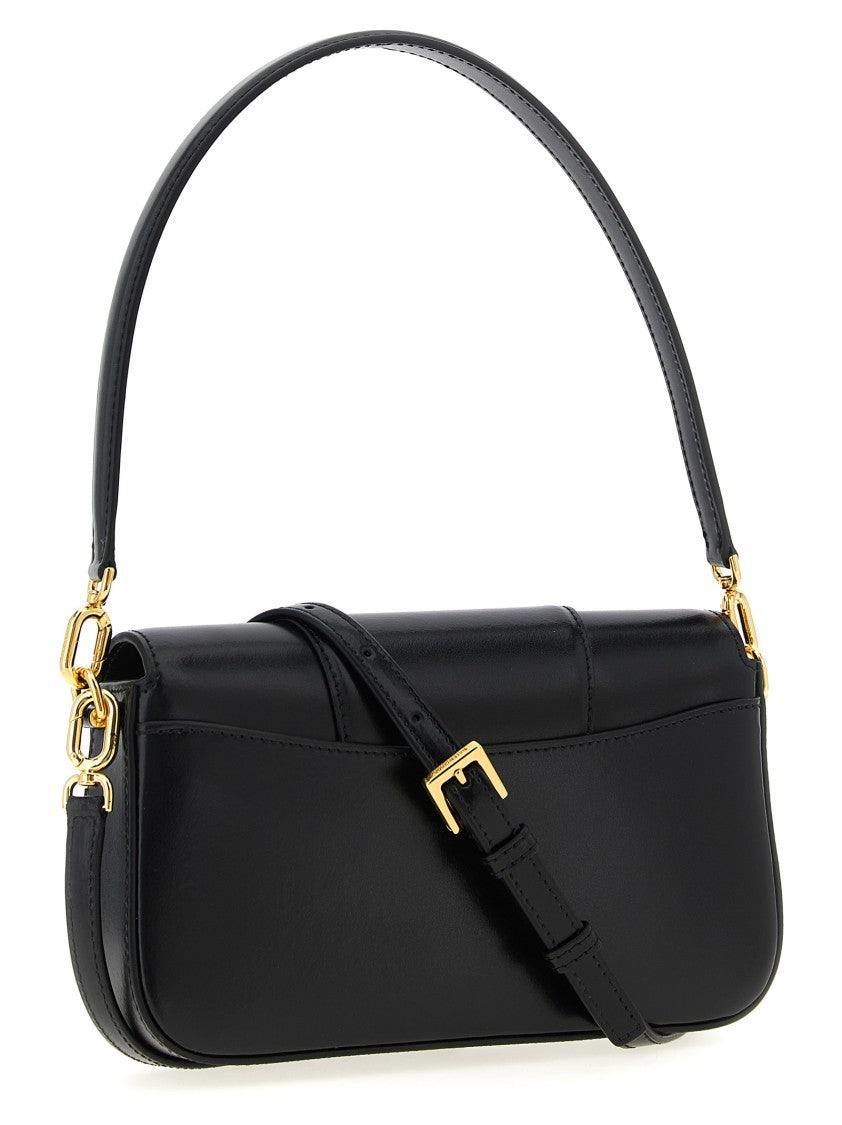 Balenciaga 'Hourglass' Small Shoulder Bag