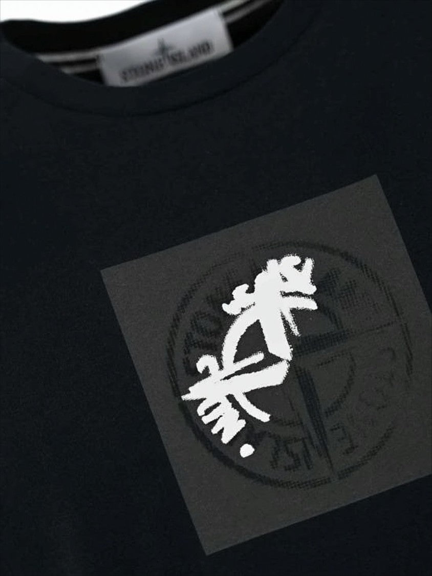 Stone Island Short-Sleeved Crew Neck T-Shirt