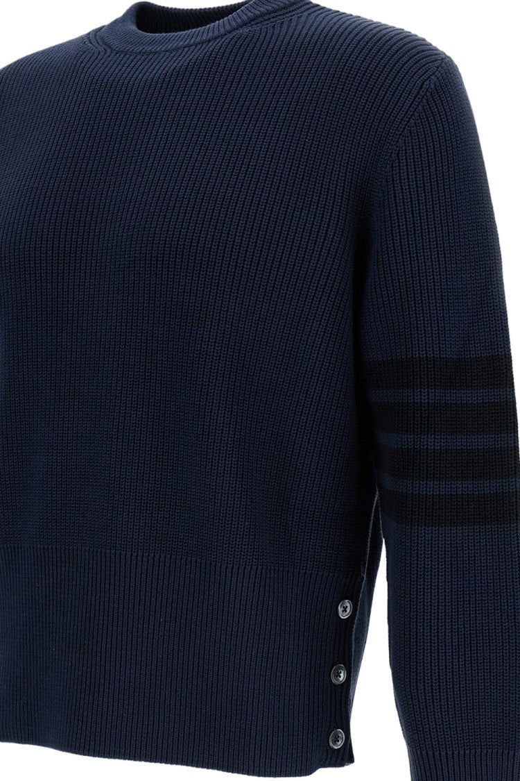 Thom Browne Cropped Crewneck Cardigan With Ribbed Trims