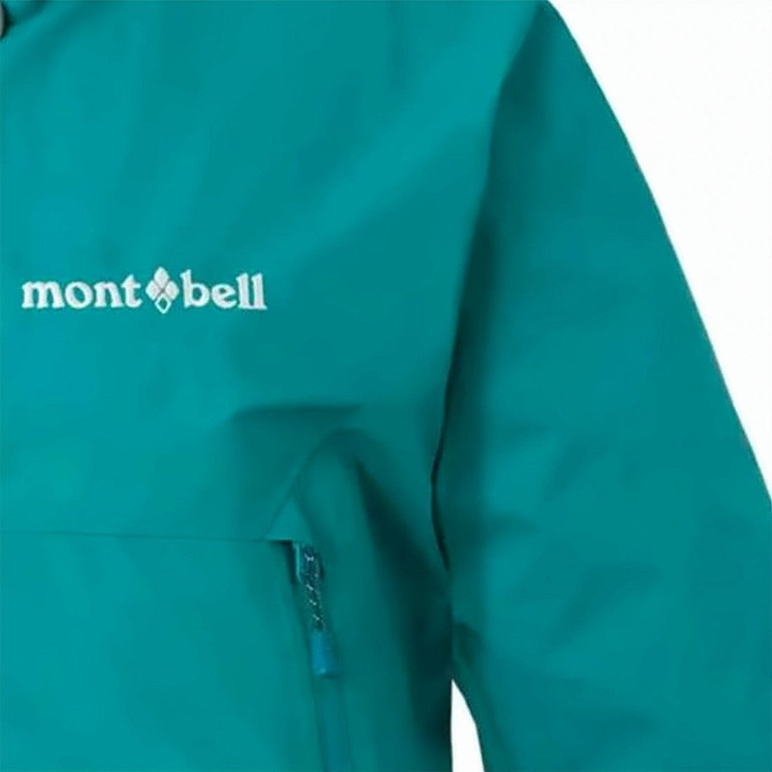 Montbell Solid Teal Jacket With Front Zipper Closure And Hood