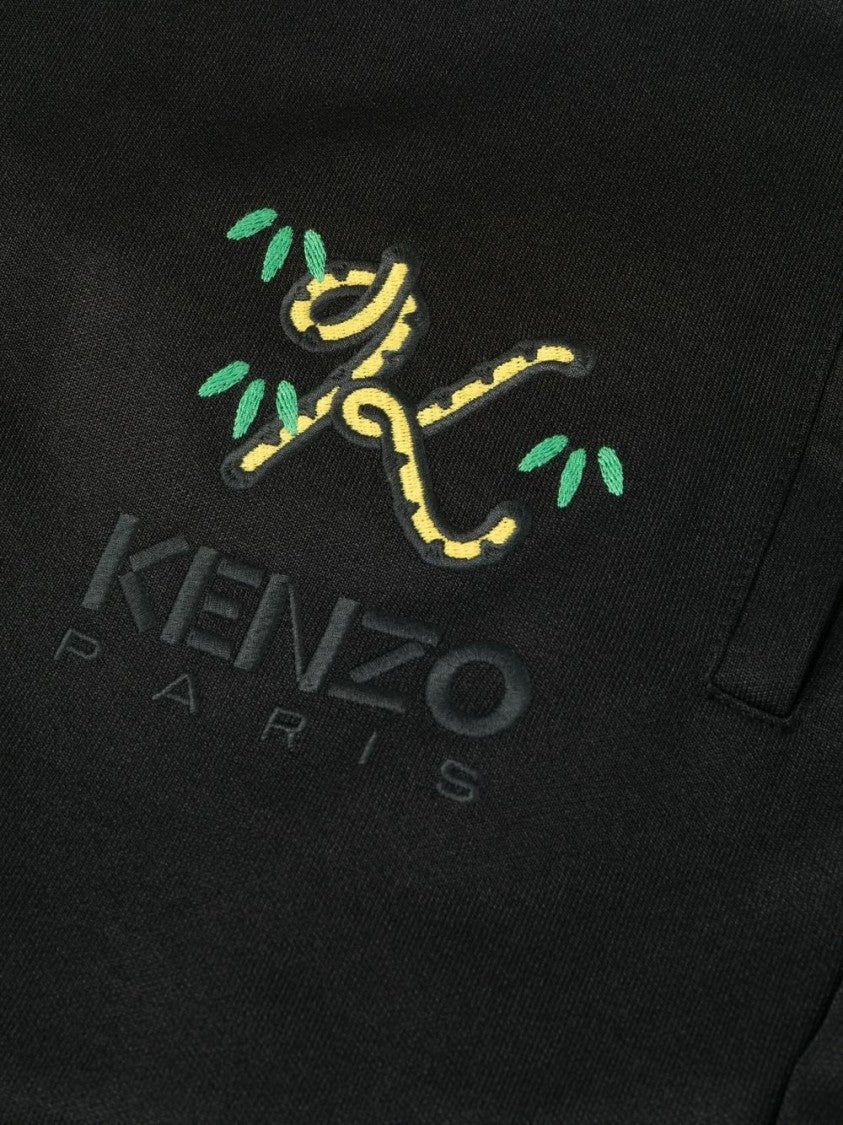 Kenzo Relaxed Fit Casual Trousers With Subtle Embroidered Logo