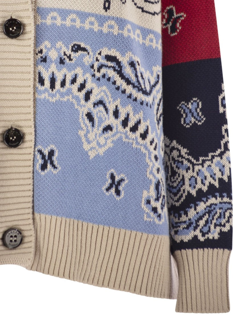 Max Mara Baobab - Over Cardigan In Jacquard Yarn