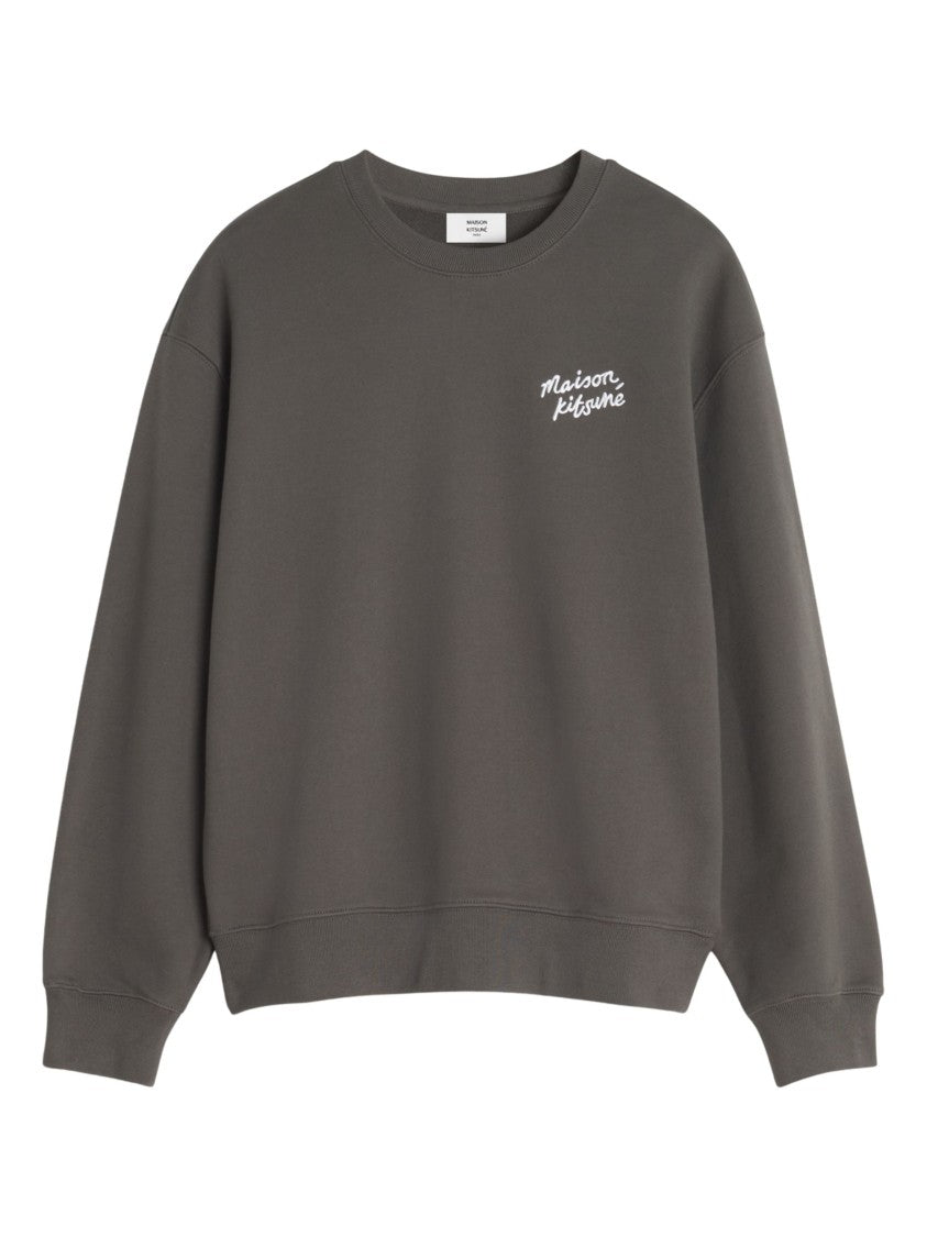 Maison Kitsuné Brown Minimalist Branding Cotton Sweatshirt