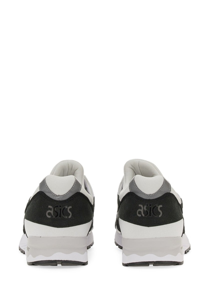 Comme Des Garçons "Gel-Lyte V" Sneaker