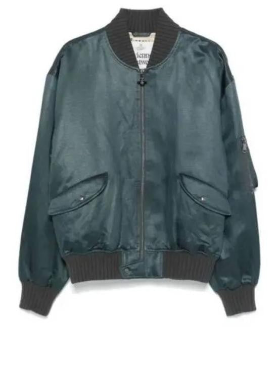 Vivienne Westwood Bomber Jacket With Textured Ribbed Accents