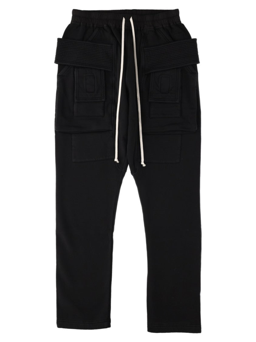 Drkshdw By Rick Owens Relaxed Fit Cropped Cargo Pants With Contrasting Drawstring And Ribbed Detailing