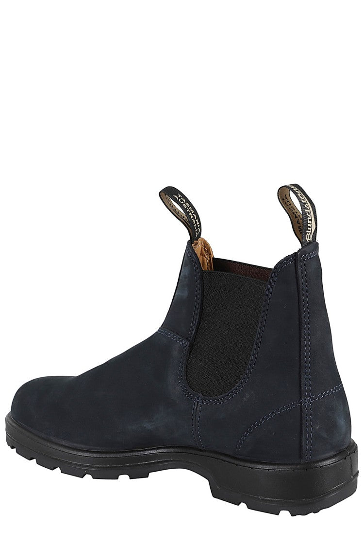 Blundstone Suede Ankle Boot With Elastic Inserts