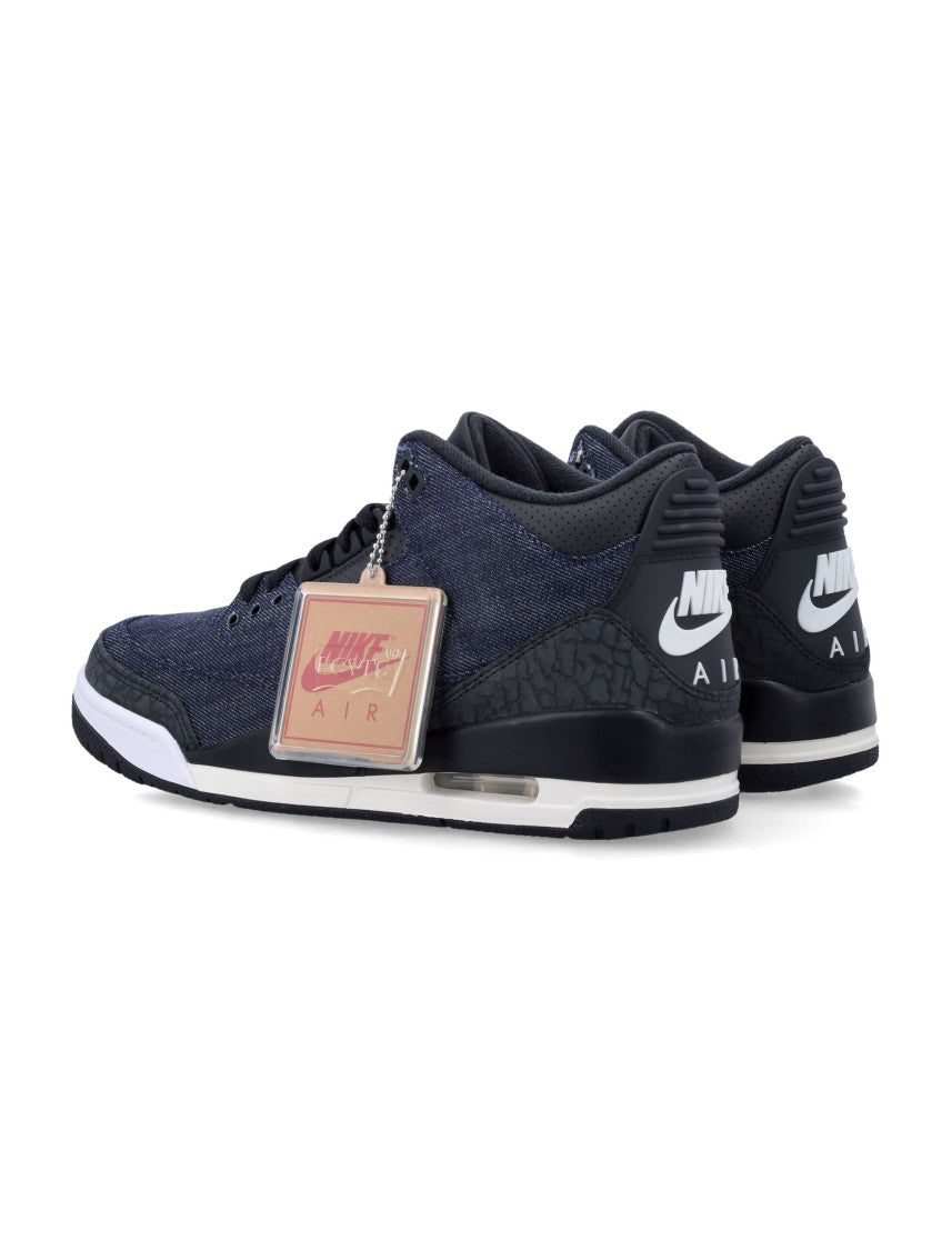 Nike Premium Denim Sneakers With Iconic Elephant Print Accents