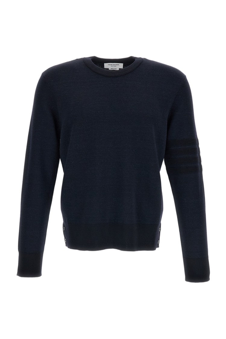 Thom Browne Premium Milano Stitch 4-Bar Bomber Pullover