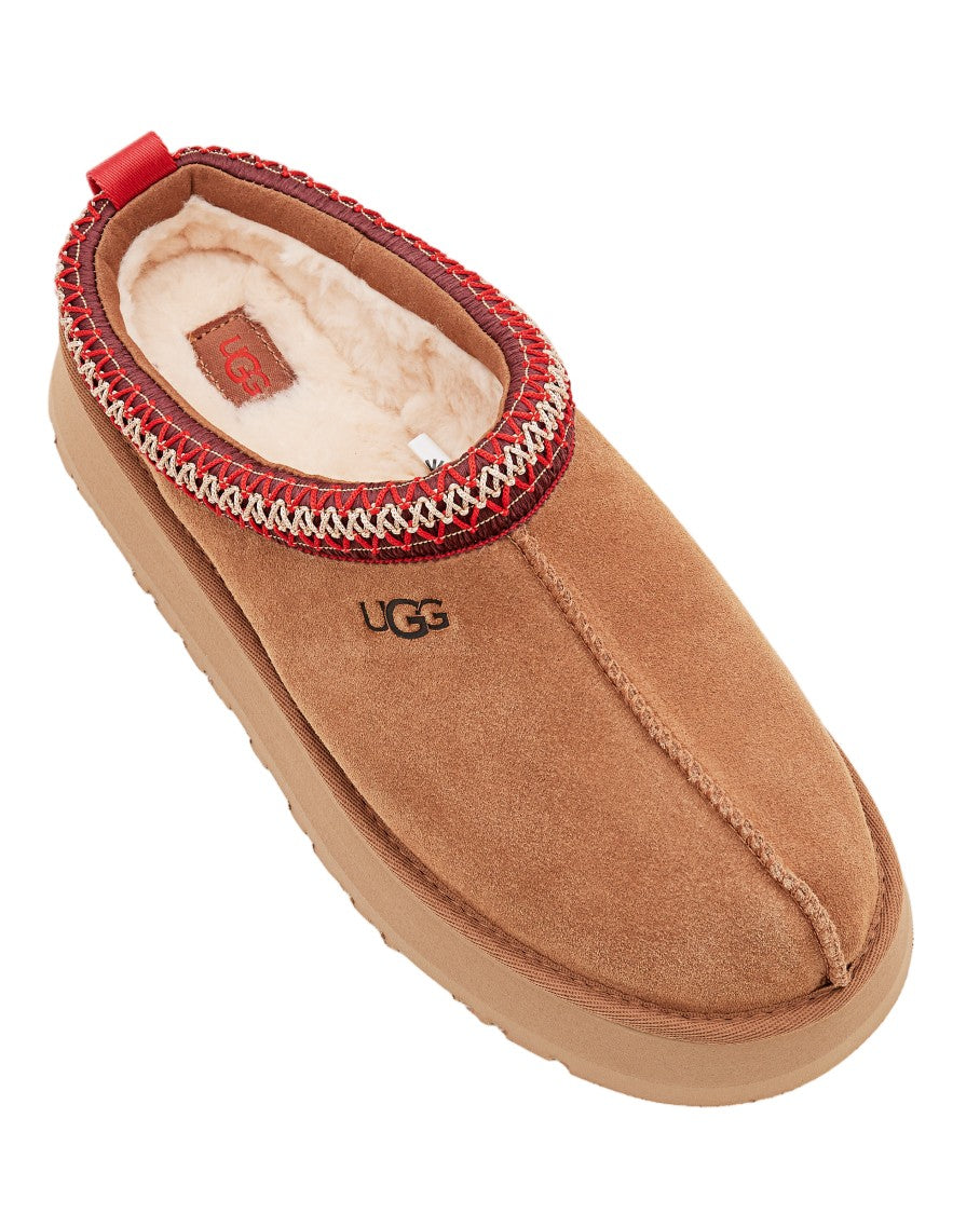 Ugg Distinctive Suede Slip-On Clogs With Braided Collar