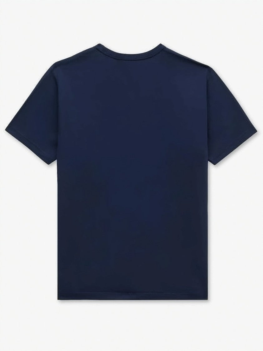 Kenzo Short-Sleeved Crew Neck T-Shirt With Delicate Embroidered Detail