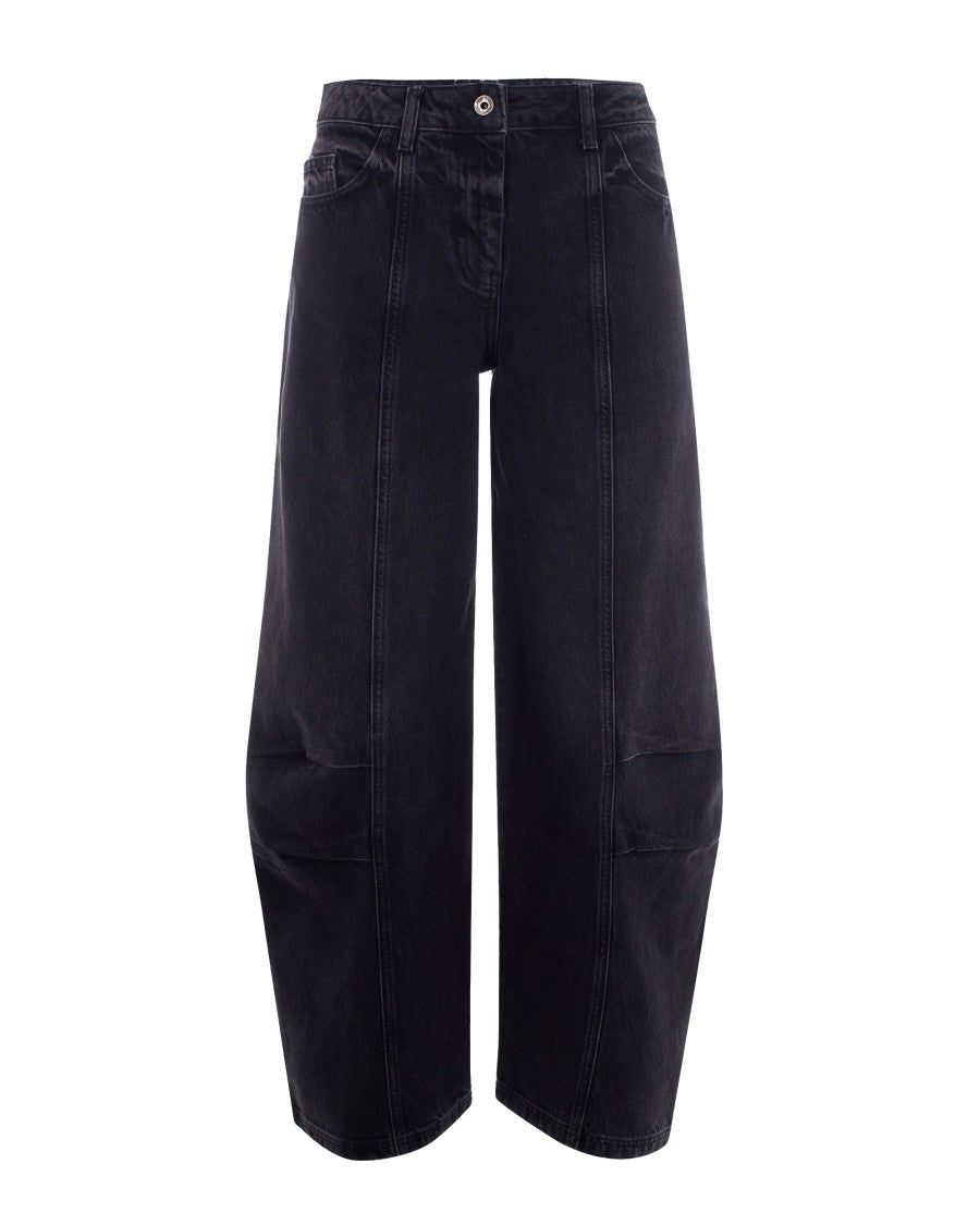 Patrizia Pepe Black Shaped Jeans