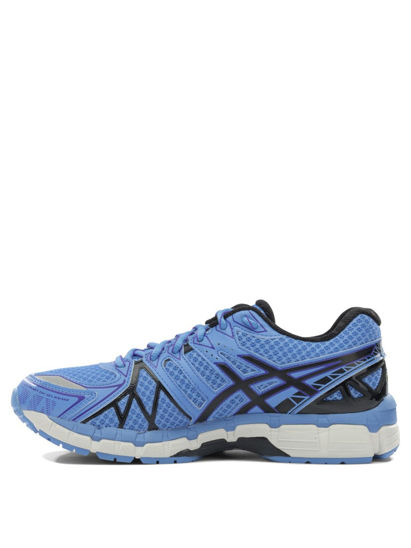 Asics Architectural-Inspired Gel-Kayano 20 Sneakers