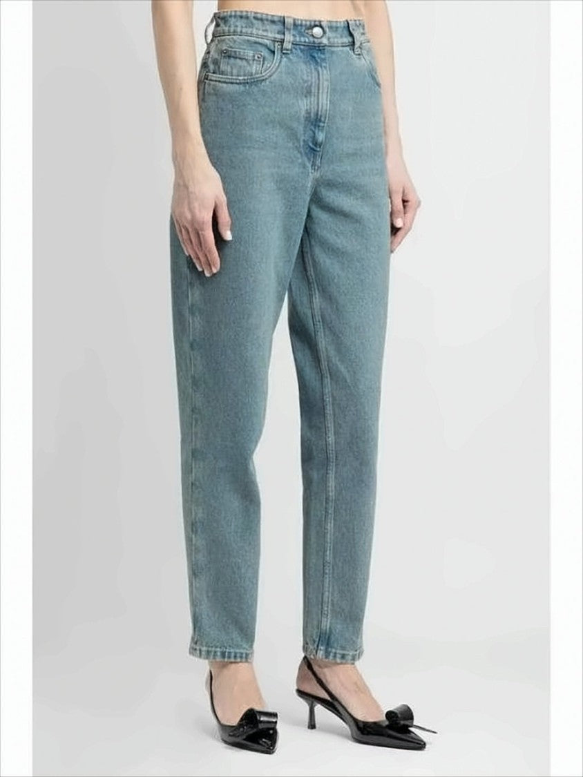 Prada High-Waisted Tapered Denim Pants