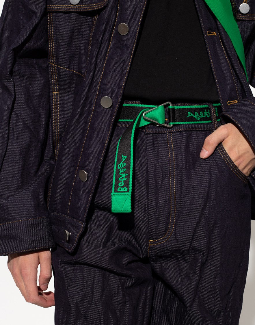 Bottega Veneta Triangle Logo Nastro Reverse Belt