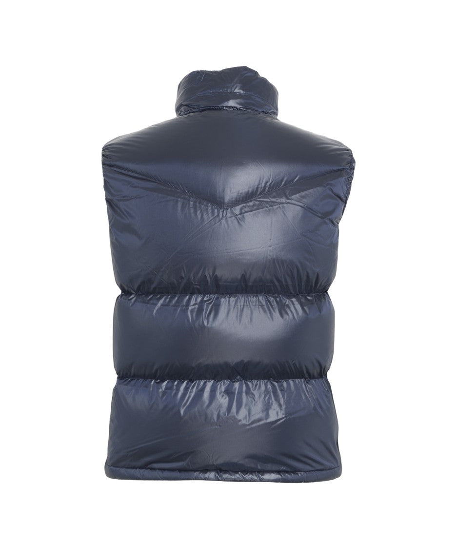 Add Quilted Down Vest