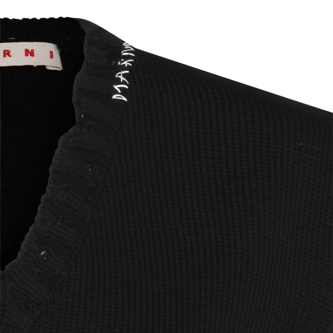 Marni Sleeveless Black Knit Sweater Vest With Distressed Detailing