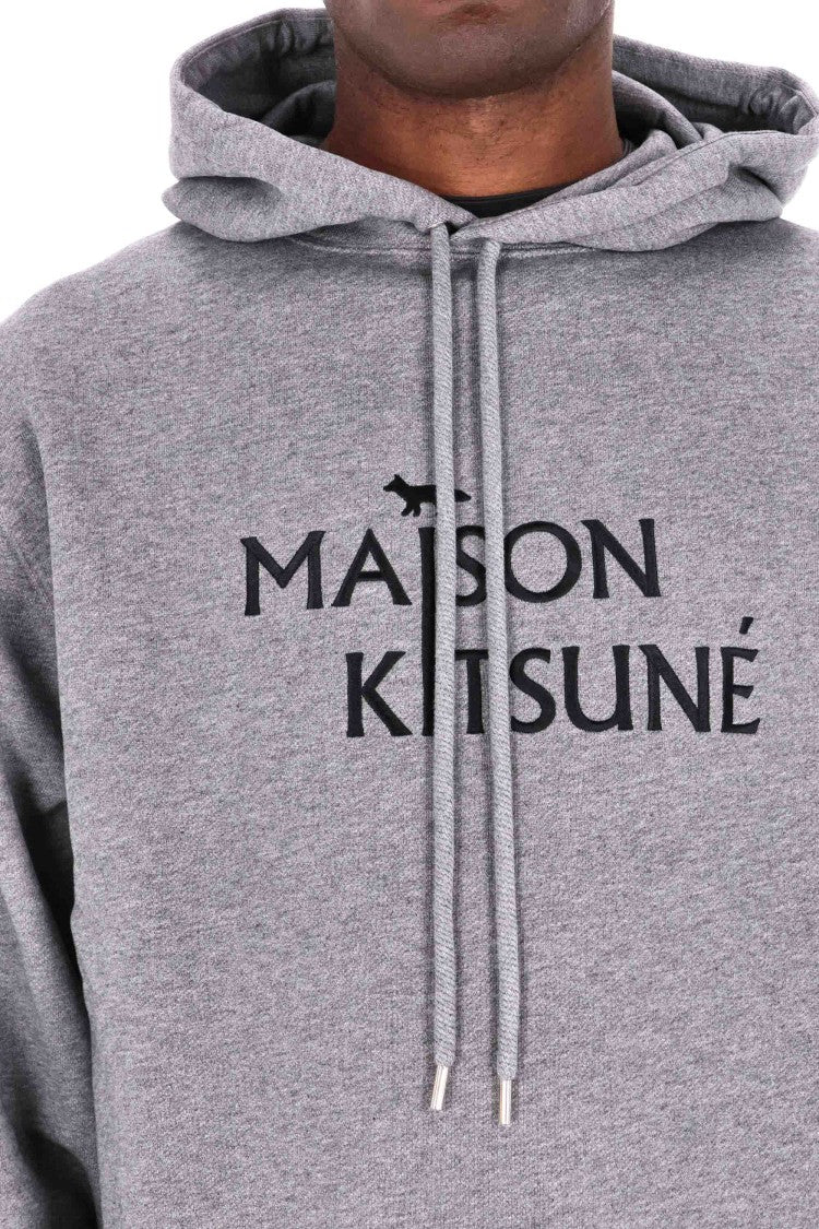 Maison Kitsuné Cropped Grey Hoodie With Drawstring Hood And Bold Logo