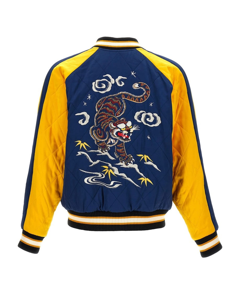 Kenzo Quilted Bomber Jacket With Embroidered Tiger Motifs