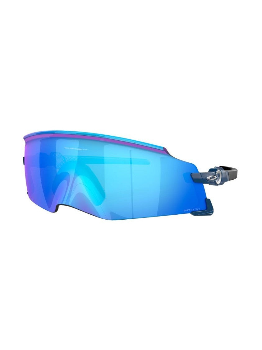 Oakley Continuous Lens Minimalist Frame Wraparound Sunglasses