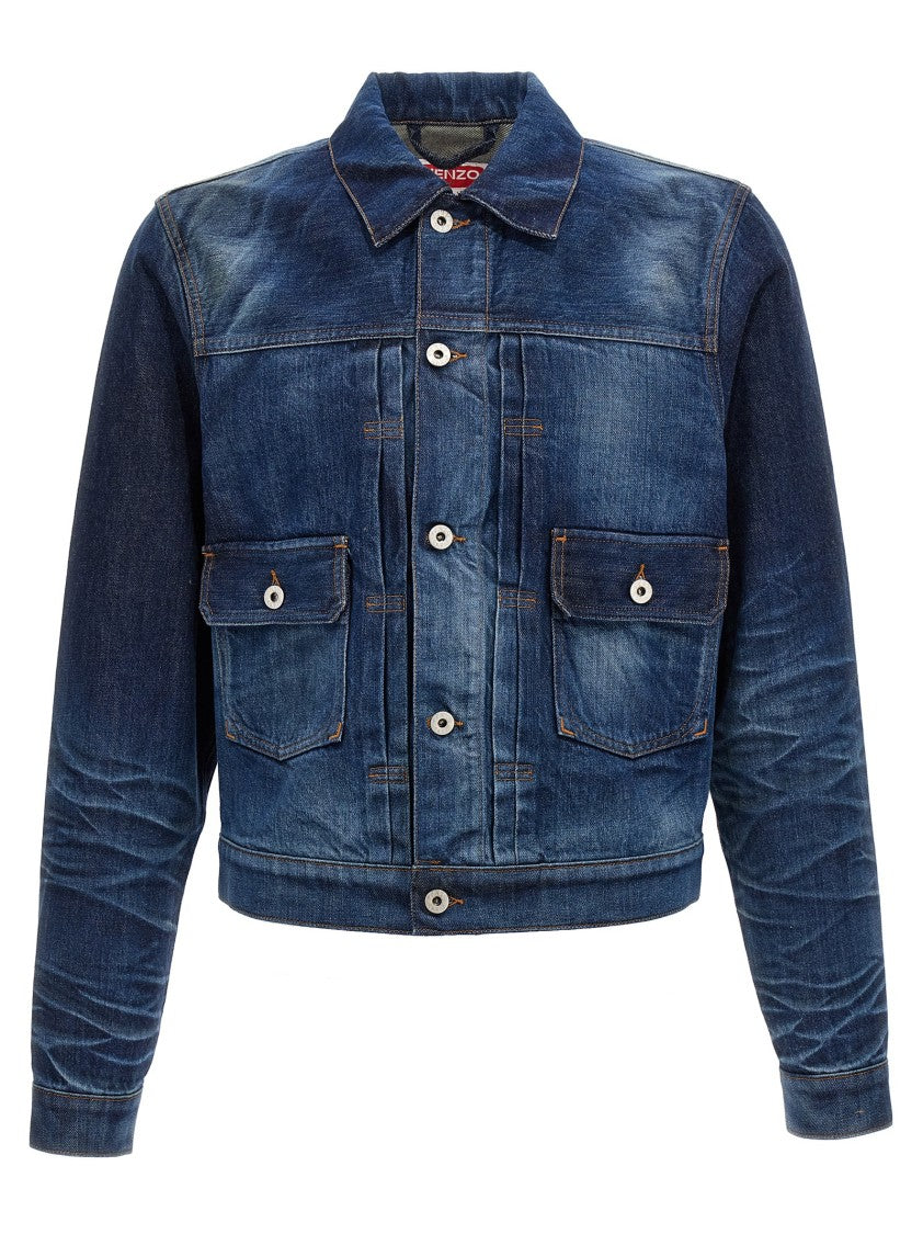 Kenzo Japanese Denim Jacket