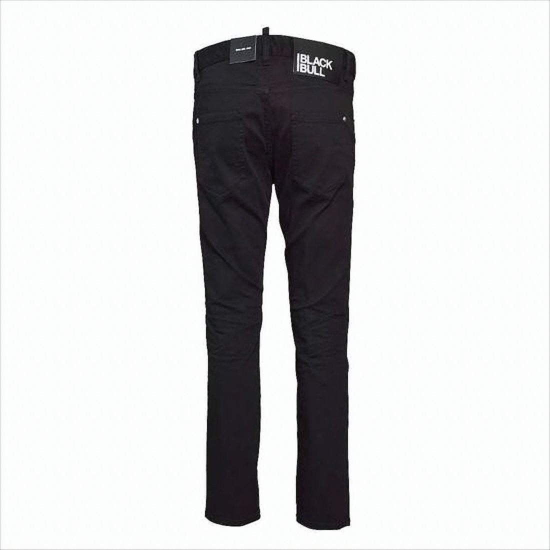 Dsquared2 Slim-Fit Denim Pants With Classic Five-Pocket Design