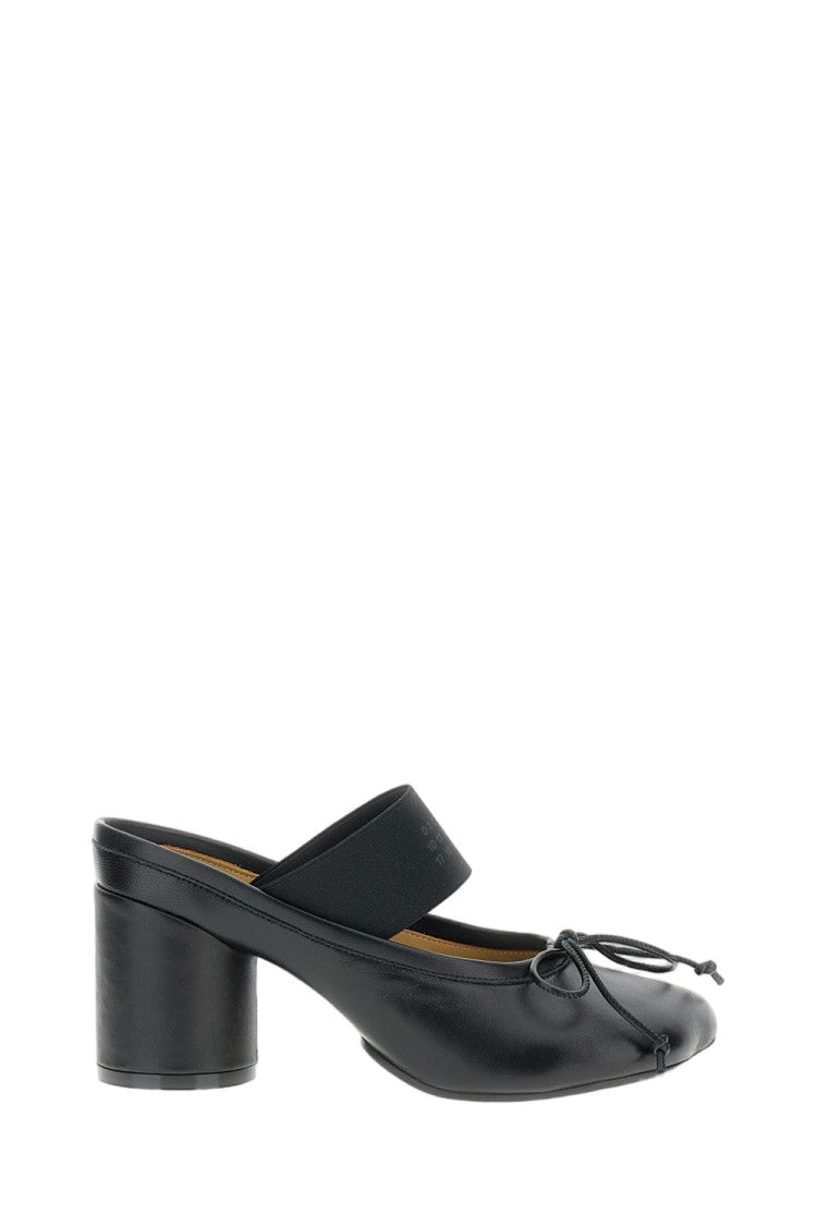 Mm6 By Maison Margiela Asymmetrical Toe Heeled Ballerina