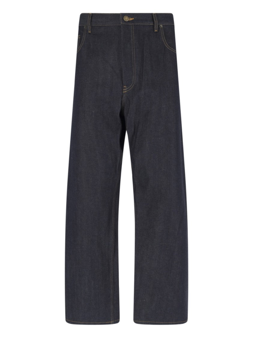 Thom Browne High-Waisted Selvedge Denim Jeans With Adjustable Strap