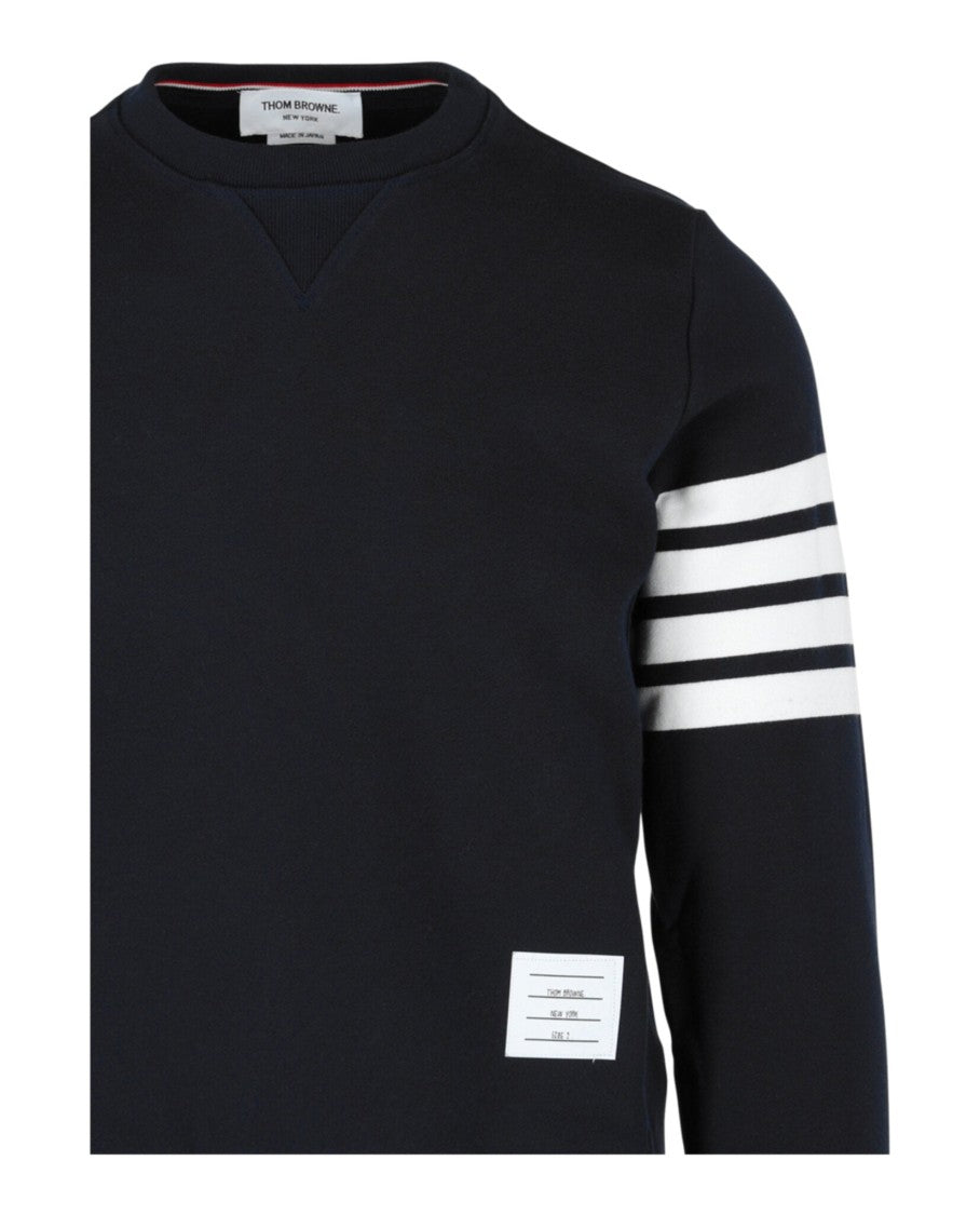 Thom Browne Engineered 4-Bar Sweatshirt