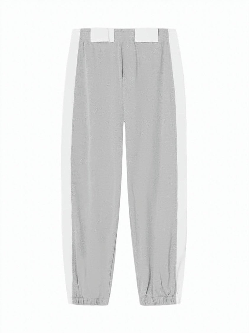 Gimaguas Relaxed-Fit Jogger Pants With Contrasting Side Stripes
