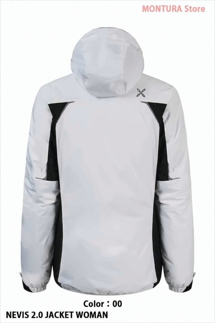 Montura Technical White Jacket With Black Accents And Hood