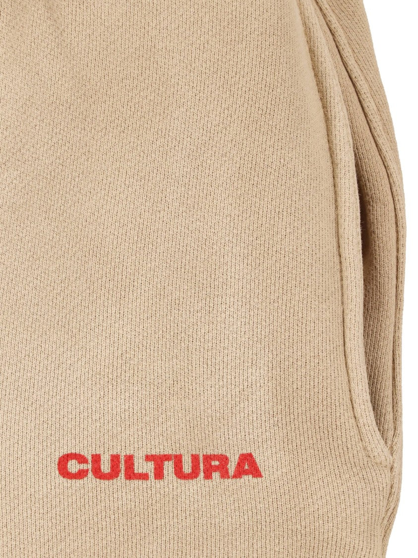 Cultura Relaxed Fit Shorts With Elastic Waistband And Subtle Branding