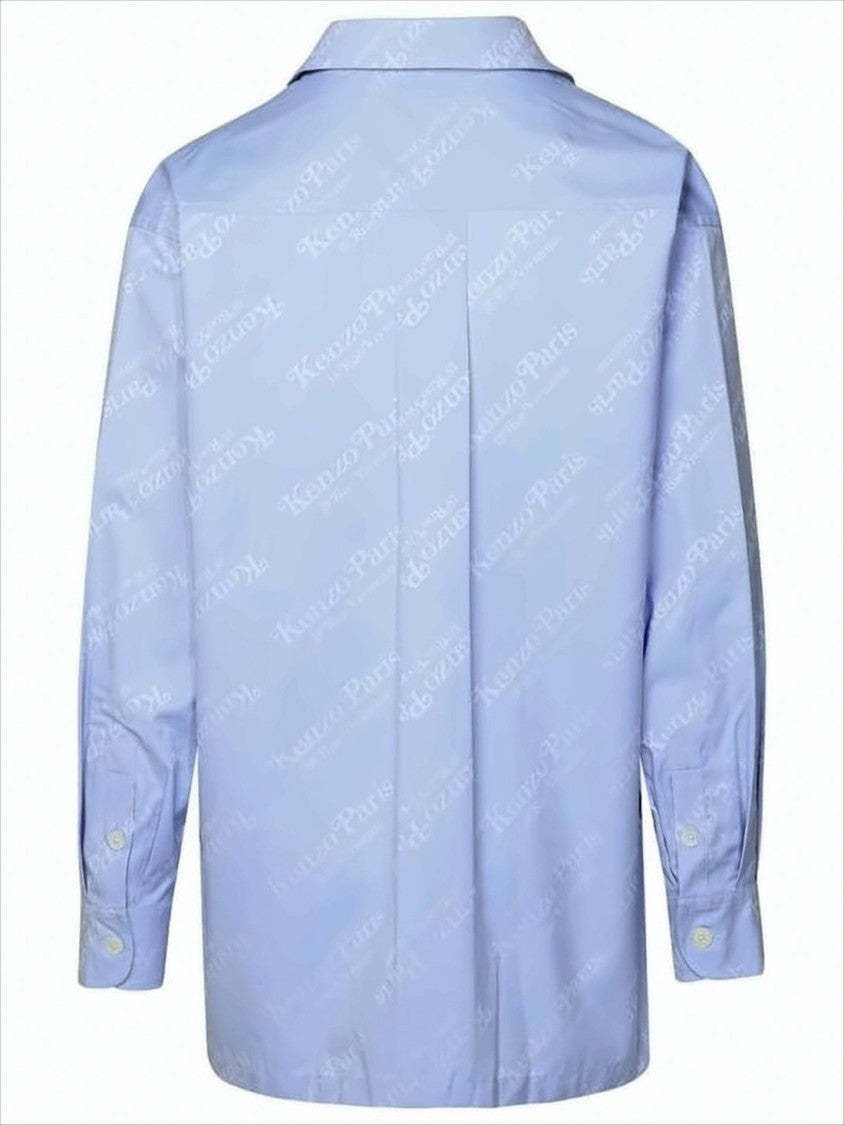 Kenzo Long-Sleeve Cotton Shirt With Tonal Logo Print And Classic Collar