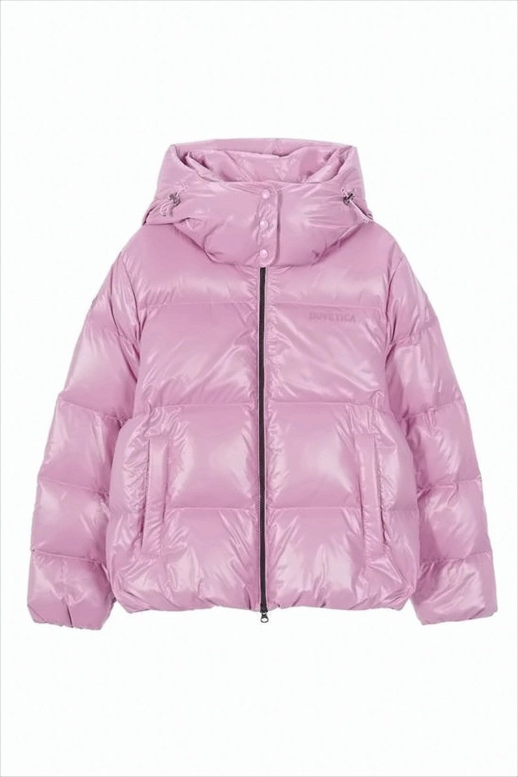 Duvetica Cropped Shiny Down Coat With Horizontal Quilting