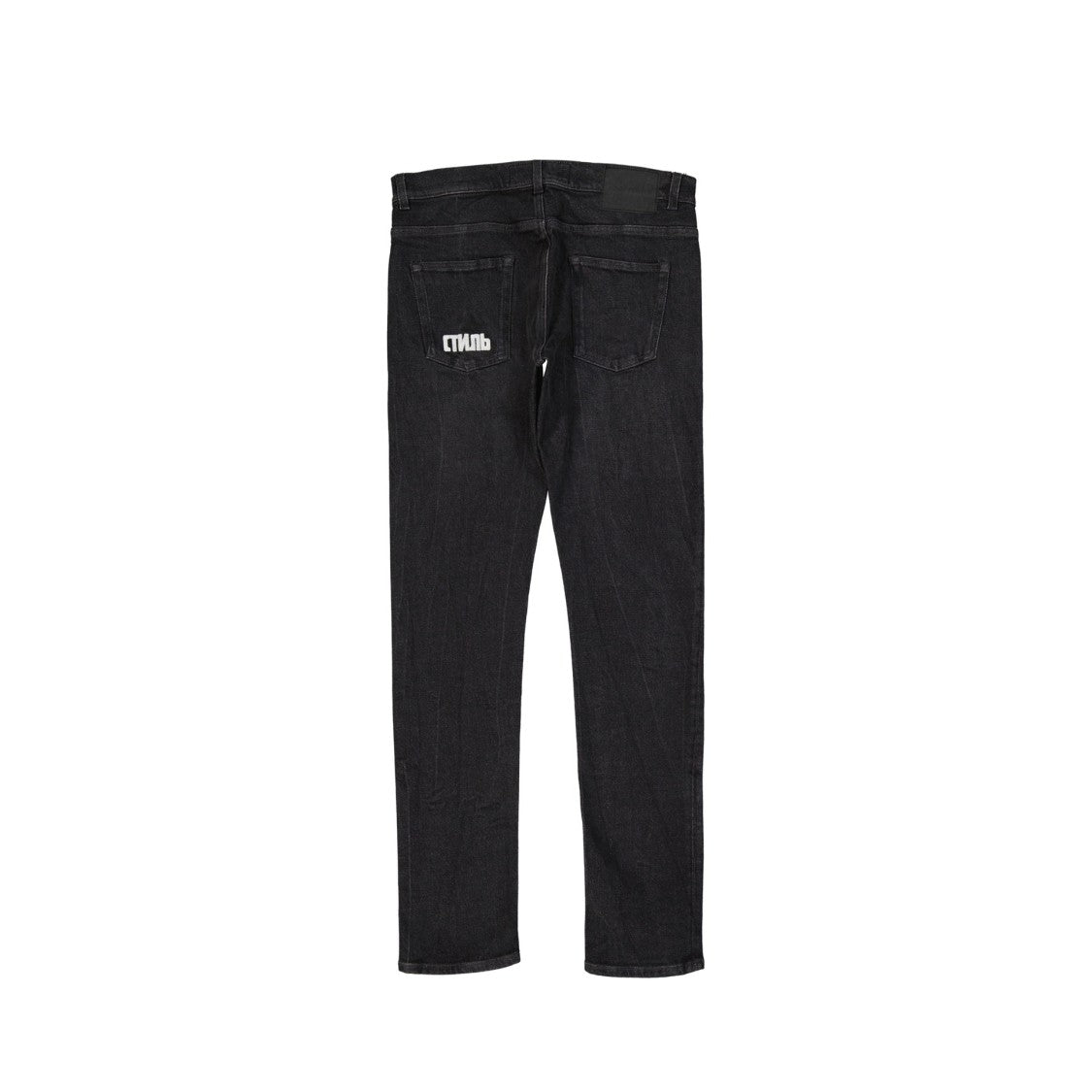 Heron Preston Cotton Denim Slim Jeans