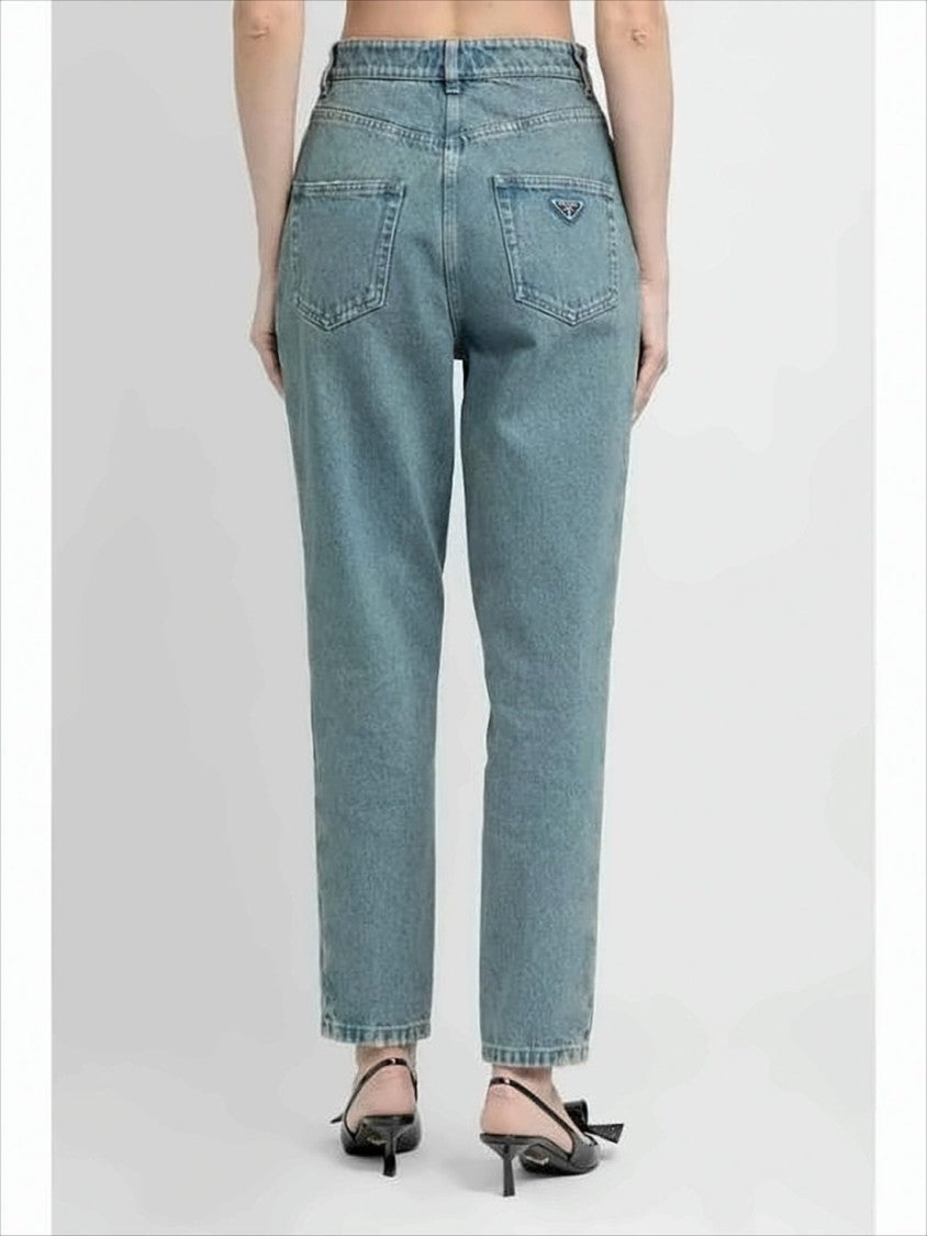 Prada High-Waisted Tapered Denim Pants