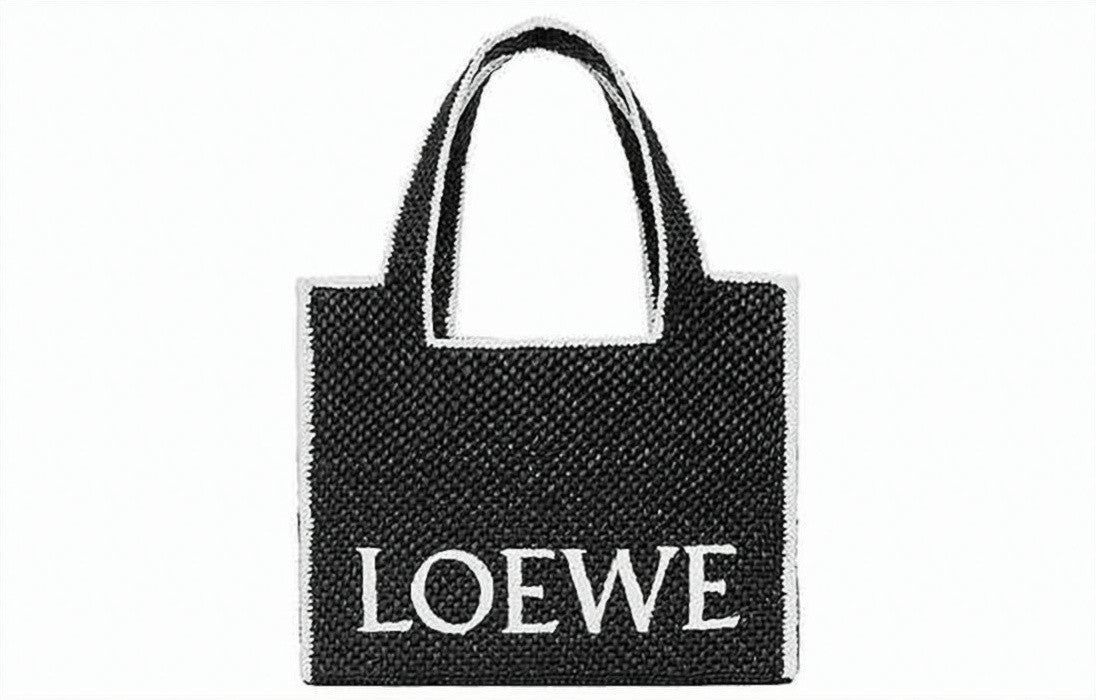 Loewe Textured Raffia Shoulder Bag