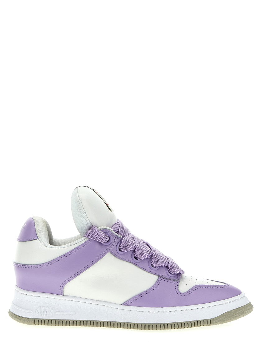 Maison Mihara Yasuhiro 'Rosy Dad' Sneakers